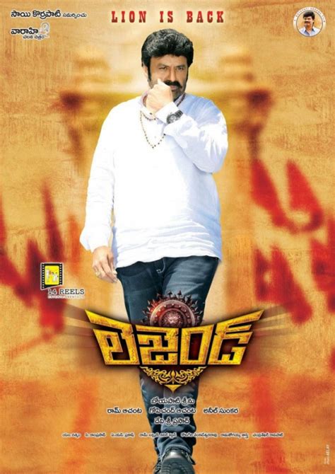 balakrishna all movie songs download